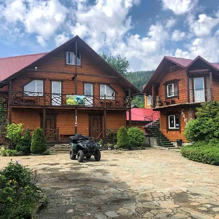 Розмарин Mykulytschyn