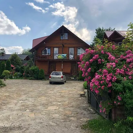 Розмарин *